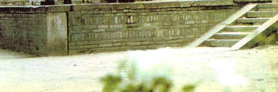 Shaolin Temple Steps at Mt. Songshan, China